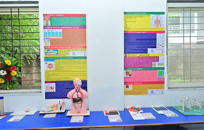 STEM & Tinkering Labs 5
