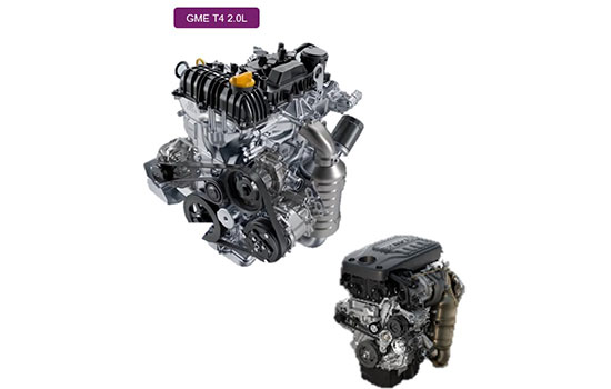 GME T4 2.0L